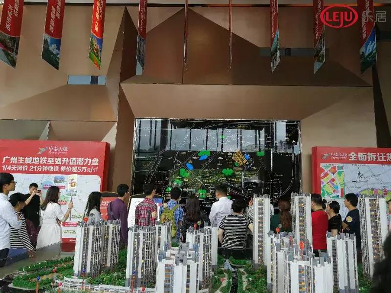 五一广州低价盘,五一促销笋盘