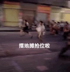 上班996不如摊煎饼？看完摆摊的真相，也许你就不觉得“香”了