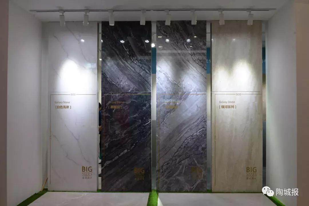 瓷砖岩板加工耗材展销会,瓷砖岩板热门