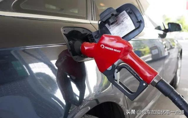 中石化加油卡怎么办理最优惠,河南中石化2023加油卡充值优惠