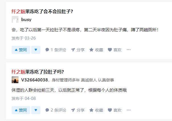 微商美白瘦身产品,微商外用瘦身产品