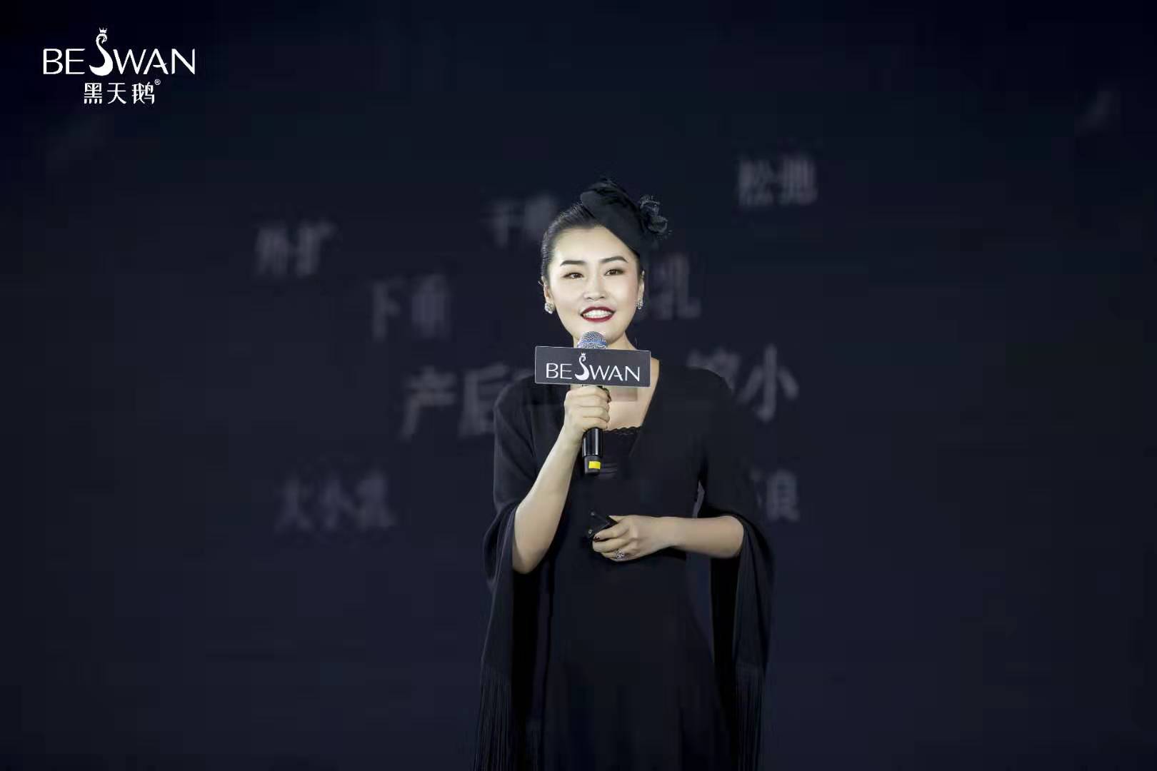 世界最美黑天鹅品牌,全球最美黑天鹅品牌