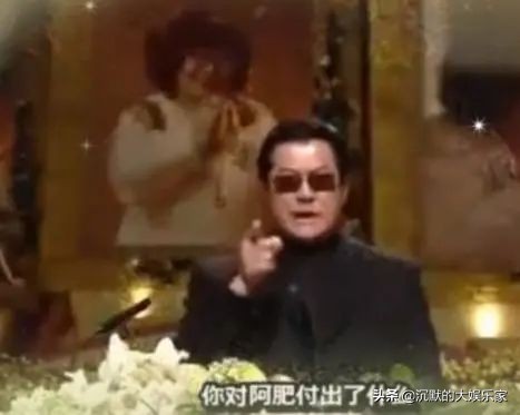 沈殿霞和郑少秋分手原因,郑少秋和肥肥沈殿霞结婚几年