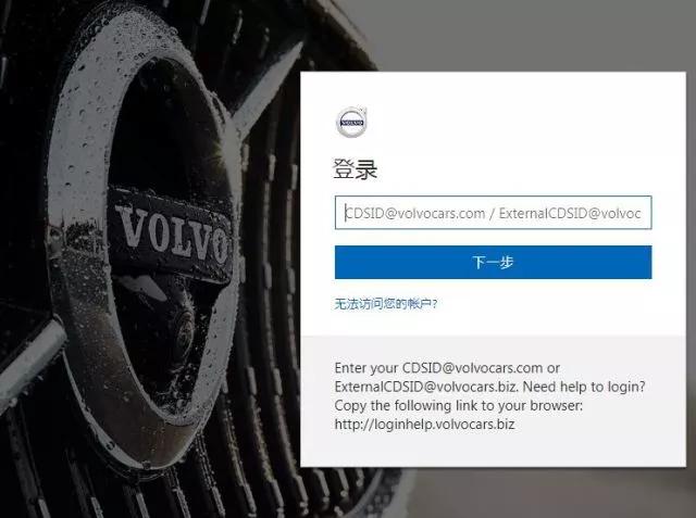 潜入汽车工厂看新车,潜入汽车工厂