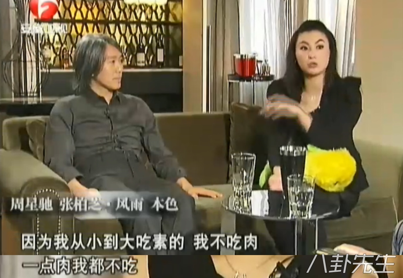 周星驰拍戏现场很严肃,周星驰严肃的电影