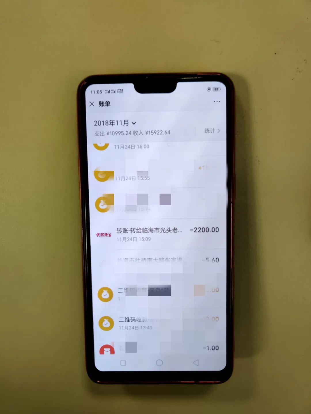 朋友圈减肥药片有用吗,朋友圈减肥药真的有用吗
