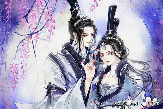 五本高质量又火爆的仙侠甜宠小说,好看的仙侠甜宠小说