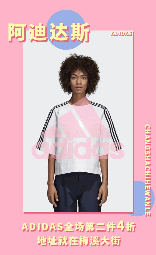 长沙大牌商场,长沙最时尚的商场