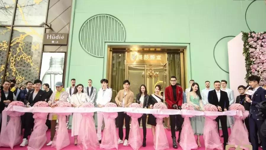 范冰冰美容院开门了吗,范冰冰美容院开业到场明星