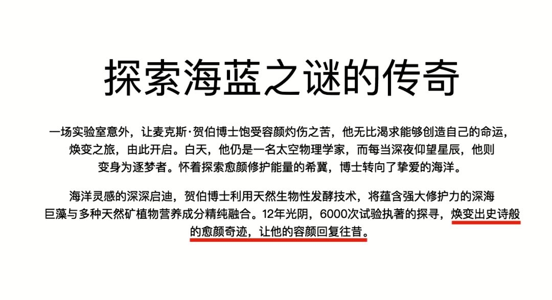 妮维雅q10面霜lamer,lamer面霜简装和精装有什么区别