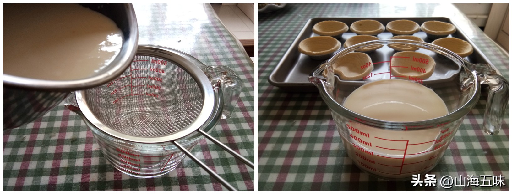 蛋挞里面加蔓越莓,超好吃的葡式蛋挞底部酥脆