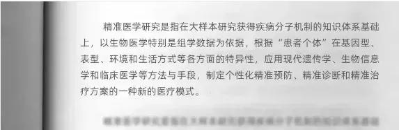 辽宁省白癜风专项诊疗补贴,白癜风专项资助