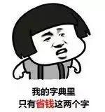 新乡工资5000,全国平均月工资河南新乡