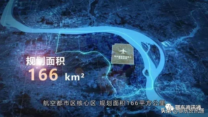 黄石经济技术开发区花湖,黄石花湖新区建设规划