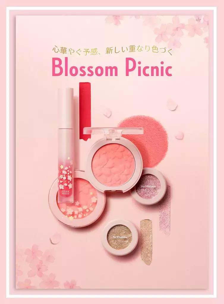 小樱花彩妆牌子,最便宜的樱花彩妆