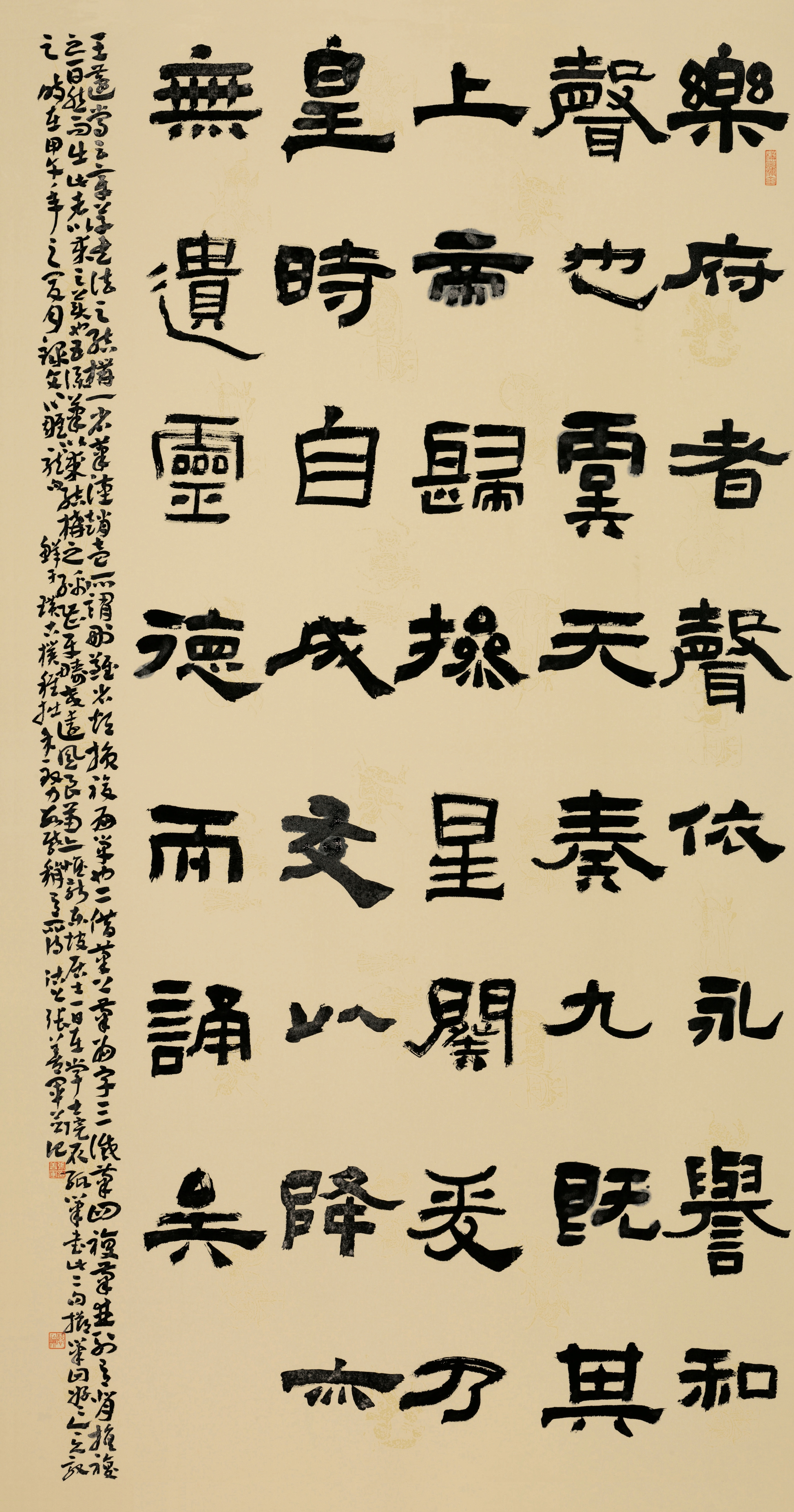 书法展览的入展创作窍门,第一届全国书法展作品征稿