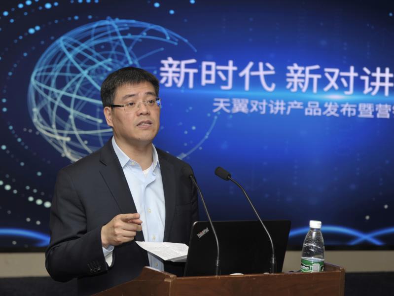 中国电信天翼网关3.0好用吗,天翼对讲业务有哪些功能