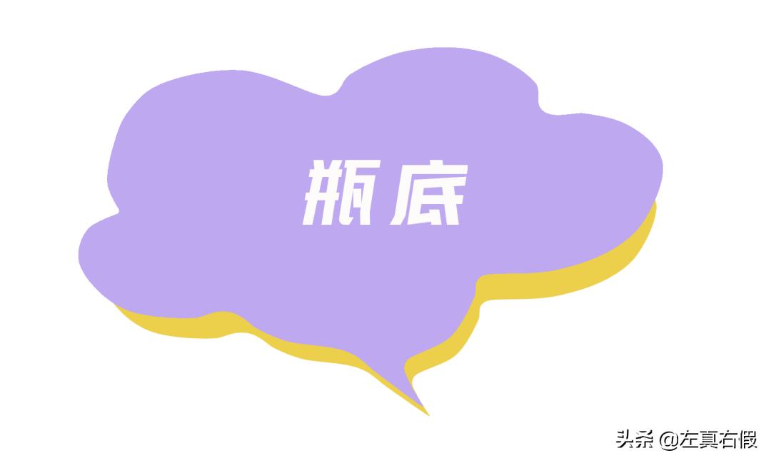 雅顿回购,雅顿金胶是不是很油