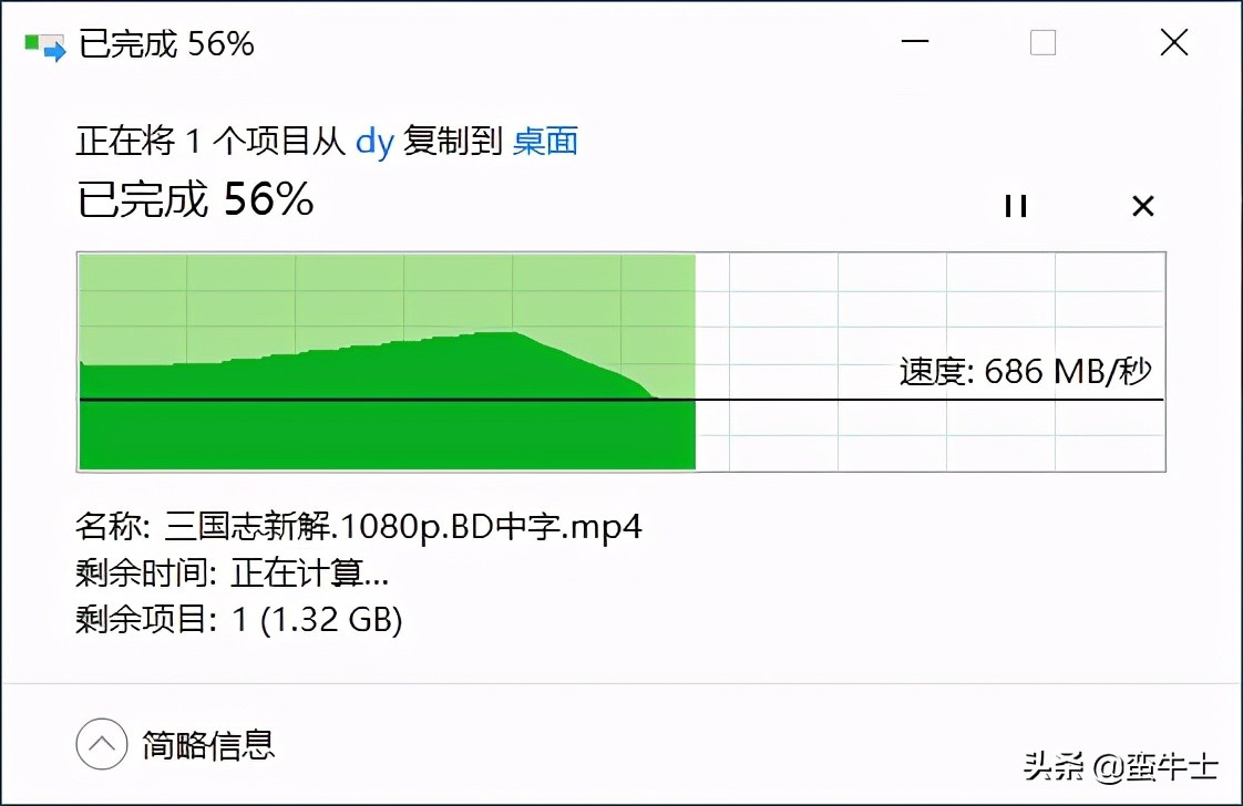 酷比魔方gtbook性能如何,酷比魔方gtbook降配