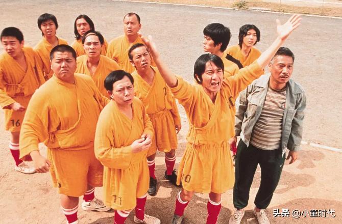 周星驰少林足球到底有多牛,周星驰的少林足球在哪里看