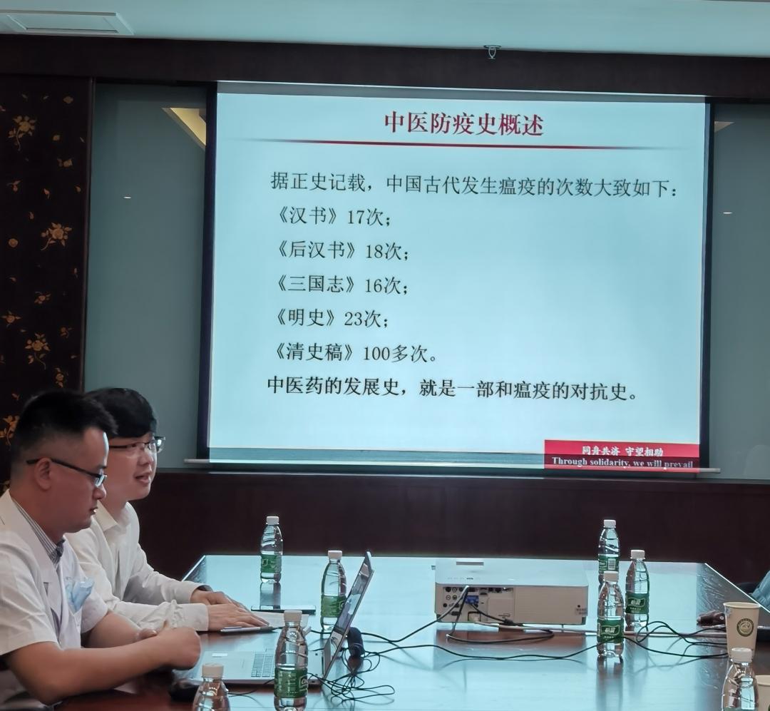 萨瓦迪卡！四川中医药！