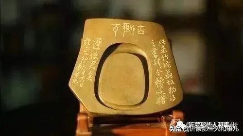 米芾用过的砚台,米芾作假帖
