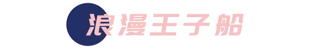 深圳哪里有摩天轮可以坐,深圳哪里有免费摩天轮