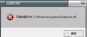 台式电脑文件夹如何加密,笔记本电脑文件夹怎么加密