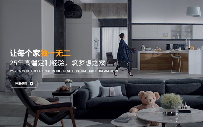 好莱客索菲亚欧派哪个定制衣柜好,2021欧派衣柜经典颜色与价格