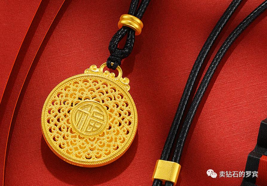 珠宝销售七步骤培训,老凤祥珠宝销售技巧和话术