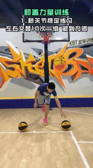 打球缓解膝盖疼痛最有效的方法,打球后膝盖脚酸痛怎么办