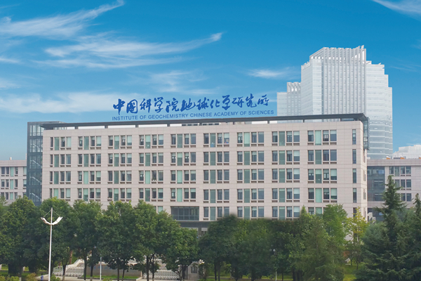 云南中科院院所有哪些,云南中科院简介