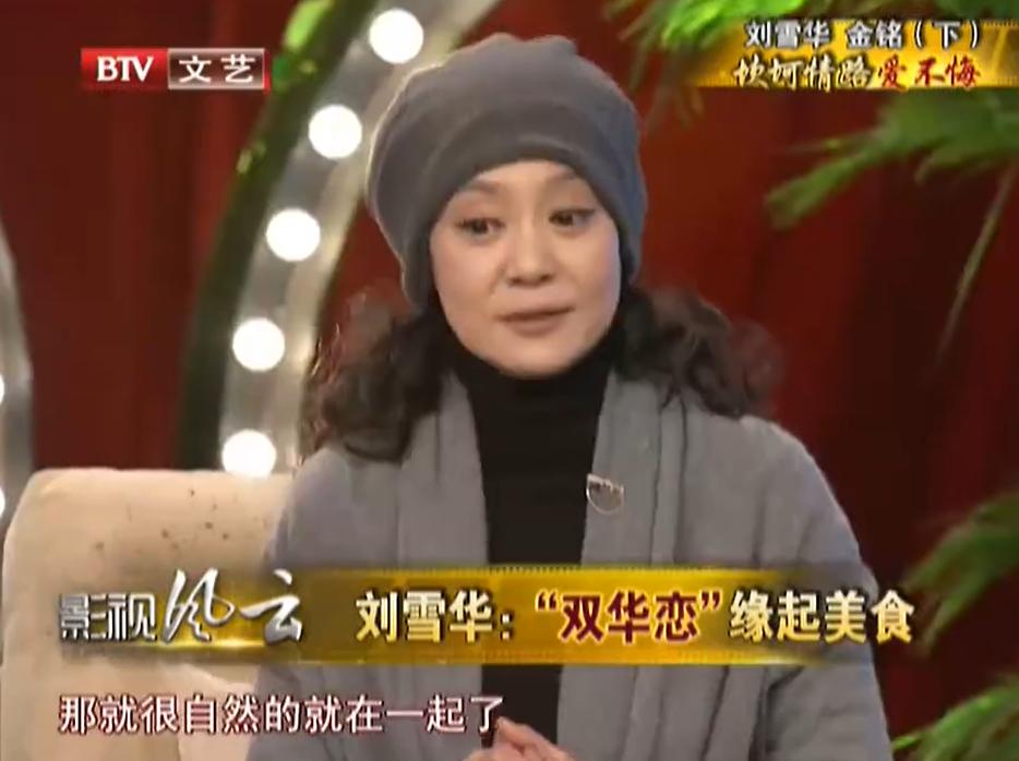 “琼女郎”悲情史:丈夫坠楼身亡,为渣男流产终生不孕,她太惨了