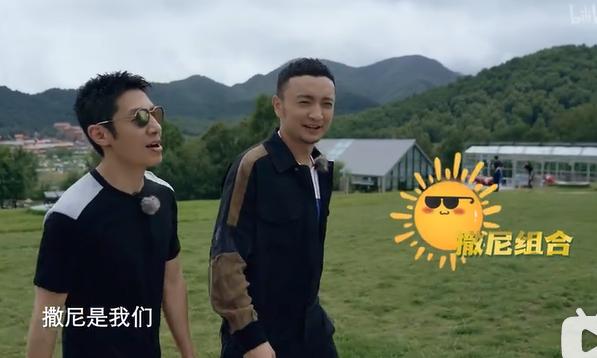 撒贝宁和尼格买提康辉,撒贝宁尼格买提cp视频