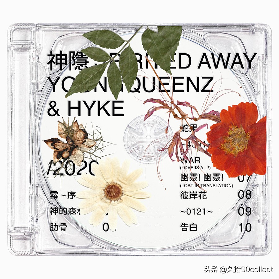 欢迎来到亚布力音乐,欢迎来到亚庇