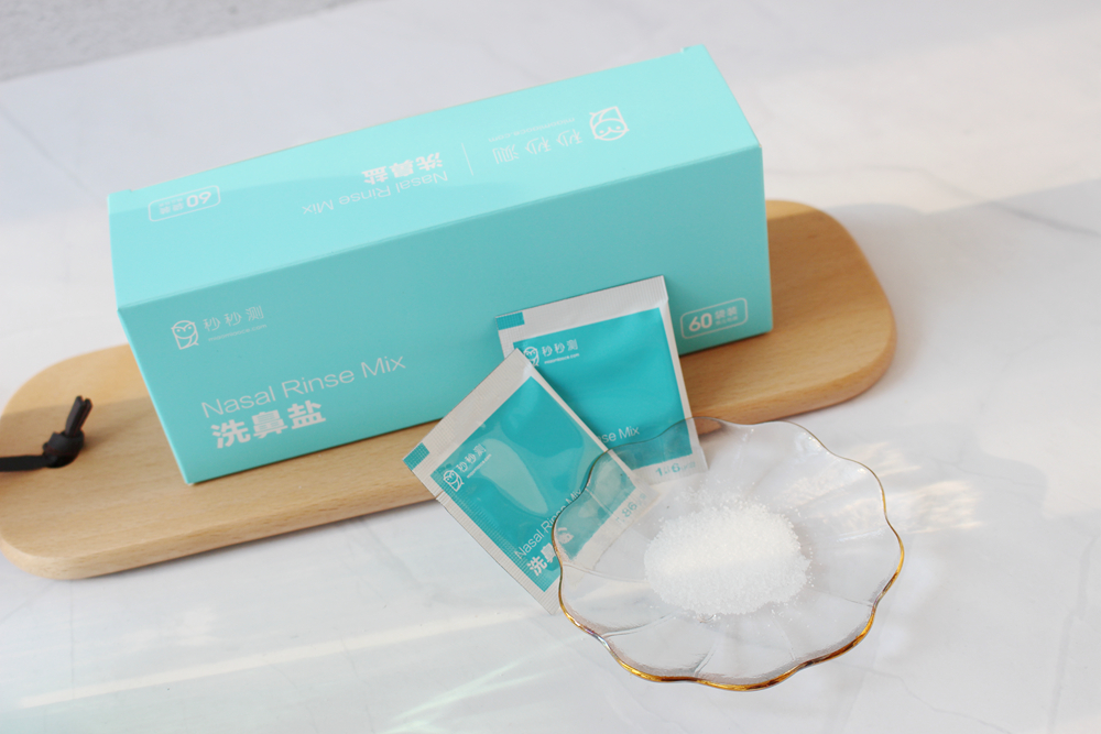 出差便携电动洗鼻器,洗鼻器成人旅行装