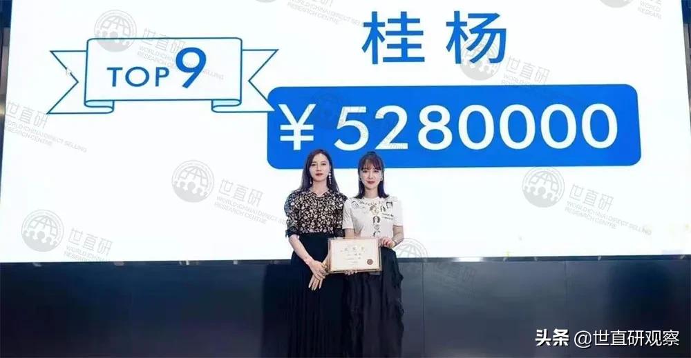 鍚栧挭鏄井鍟嗗悧,鍚栧挭缃戠孩