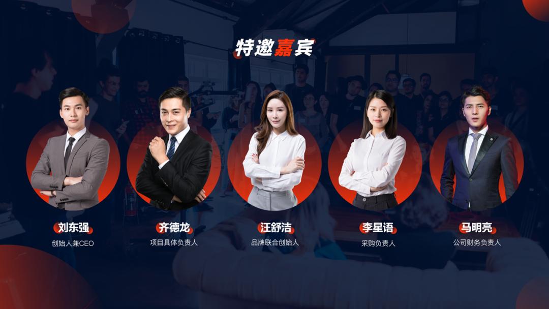 ppt鍥㈤槦鎴愬憳浠嬬粛,8涓汉鐨勫洟闃焢pt浠嬬粛