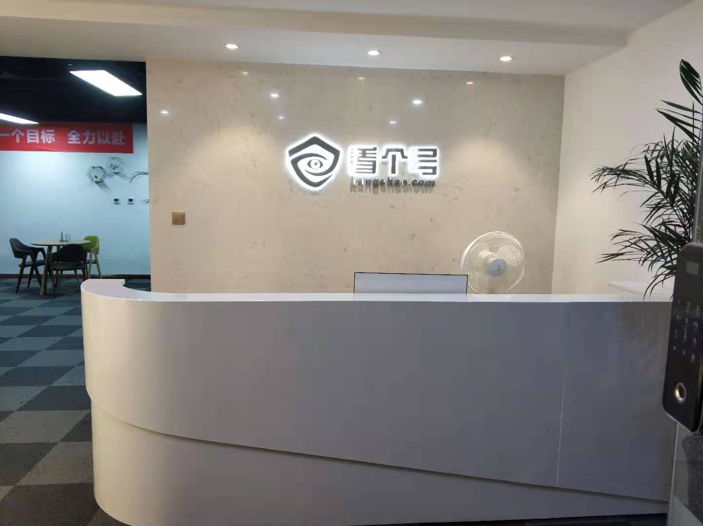 现在的手游交易平台哪个好,目前主流的手游交易平台有哪些