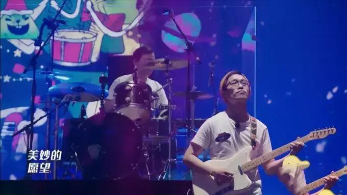 乐队的夏天新裤子乐队完整视频,乐队的夏天鹿先森乐队被diss