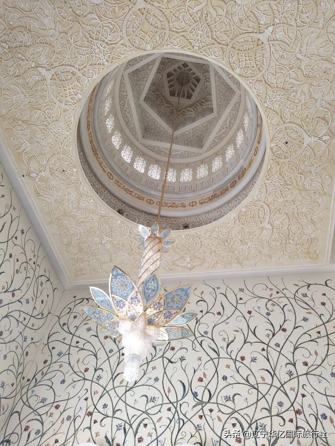 去看世界净化心灵,看世界冥想