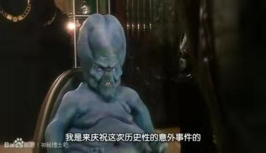 神秘博士英国科幻剧,英国科幻片神秘博士有几部