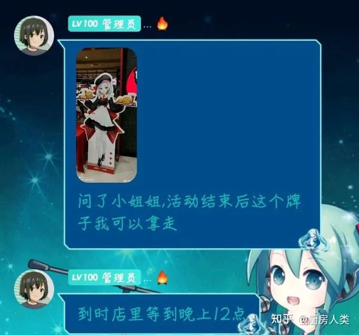 肯德基第几次尝试才成功售卖炸鸡,肯德基炸鸡为什么那么快卖完