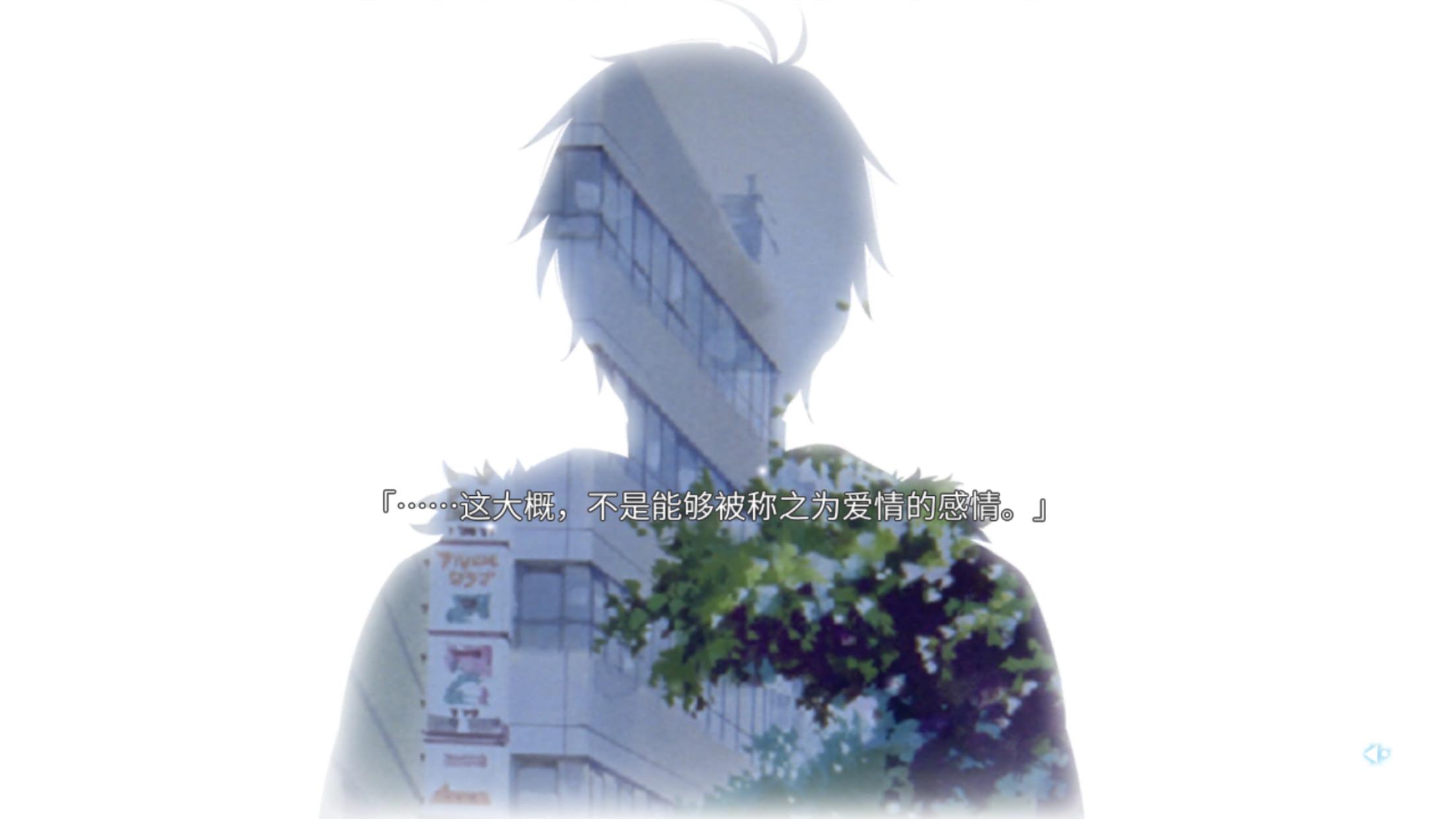 泡沫冬景和平默示录被下架了吗,泡沫冬景是什么类型的游戏