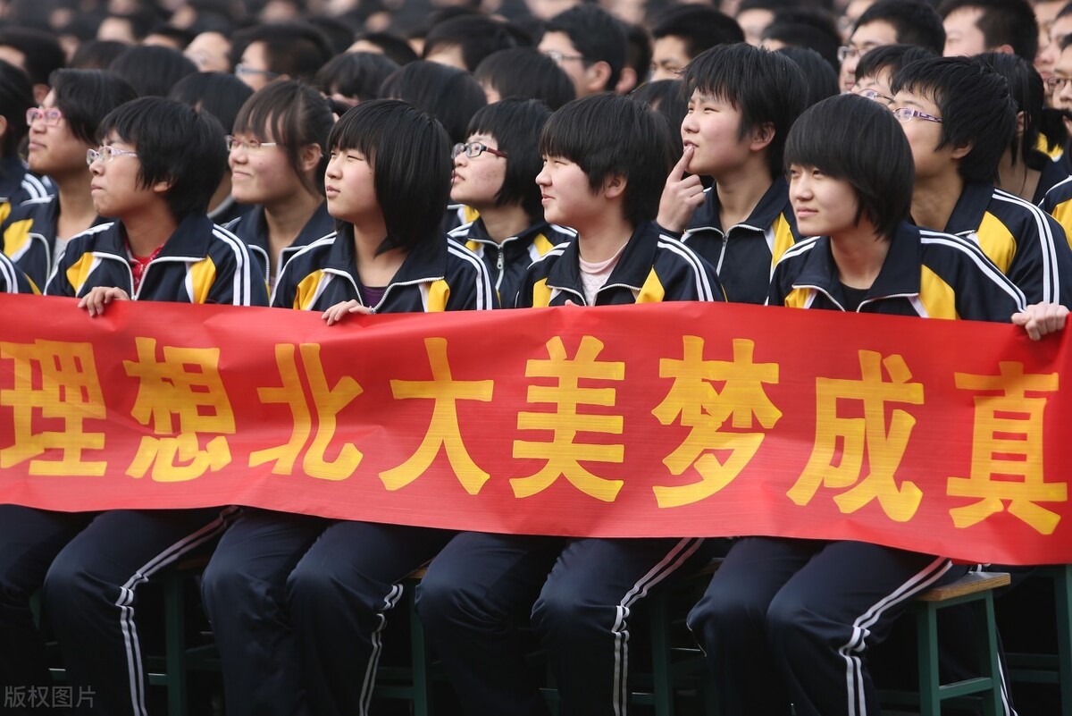 衡水一中在美国上市了吗,衡水一中为什么能上市