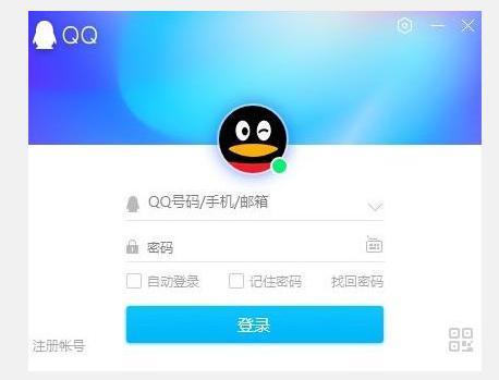 qq和微信哪个战力好冲,对比一下qq和微信的不同