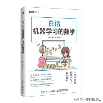 如何自学人工智能机器人编程,如何自学人工智能知乎