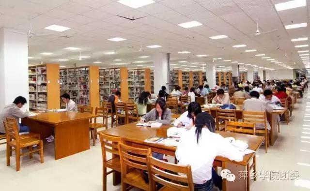 这个秋天，我们在萍乡学院等你