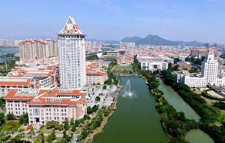 看一下厦门十大的大学,厦门十大最好的大学