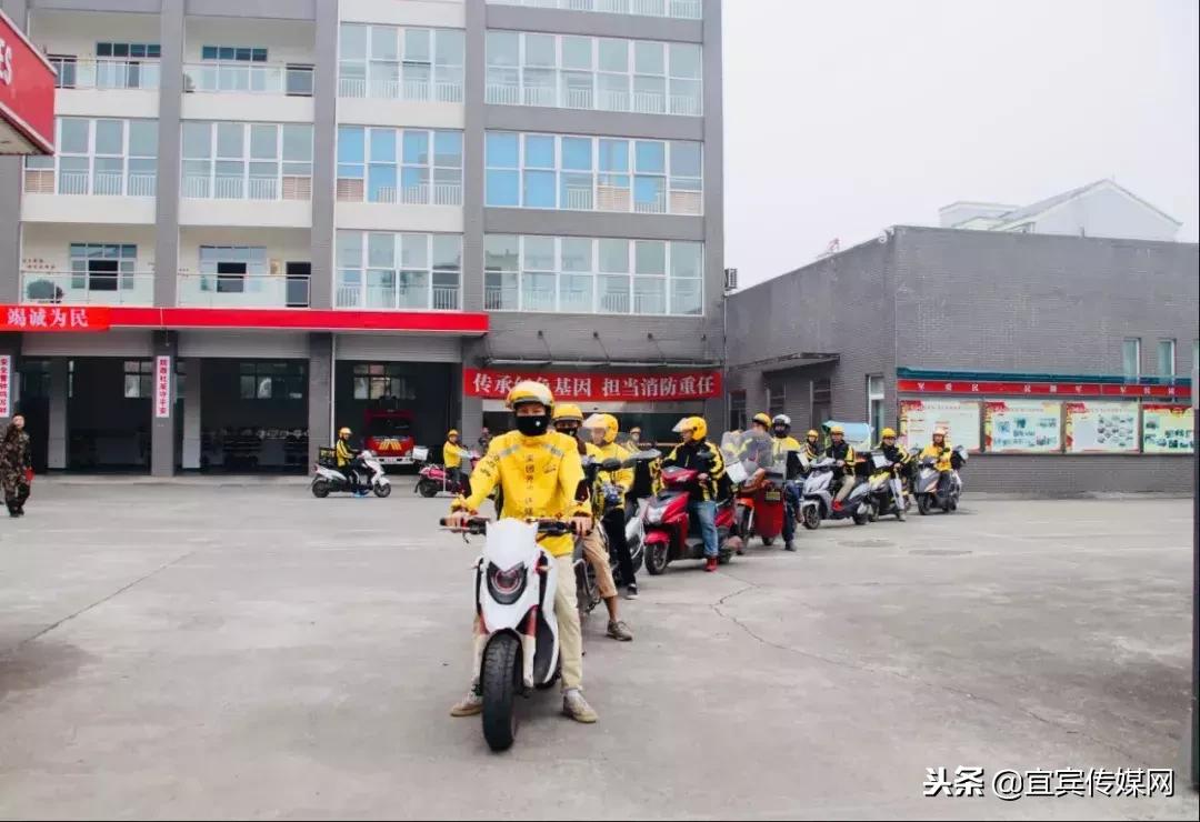 白朗县119消防宣传月活动启动仪式,白云119消防宣传月启动仪式